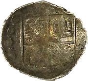Denier Bracteate - John II obverse image