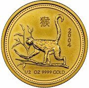 50 Dollars - Elizabeth II 4th Portrait - Year of the Monkey - Gold Bullion Coin, Australia, 2004 reverse image