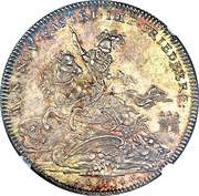 1 Thaler - John Maria Rudolph, Germany, 1804 reverse image
