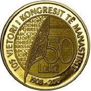 50 Lekë Congress of Manastir obverse image