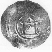 Denier anonymous, Germany, 1019-1100 reverse image