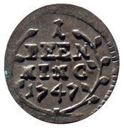 1 Pfenning - Amand of Buseck, Germany, 1737-1749 reverse image