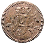 1 Pfenning - Henry VIII of Bibra obverse image