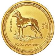 50 Dollars - Elizabeth II 4th Portrait - Year of the Dog - Gold Bullion Coin, Australia, 2006 reverse image