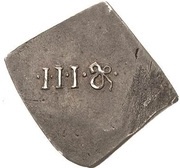 3 Groschen - John Frederick II Klippe; Siege coinage, Germany, 1567 reverse image