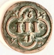 1 Dreier Kipper, Germany, 1621 reverse image
