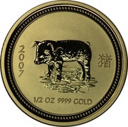50 Dollars - Elizabeth II 4th Portrait - Lunar Year of the Pig - Gold Bullion Coin, Australia, 2007 reverse image