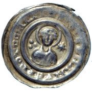 Denier Bracteate - Gero of Schermke obverse image