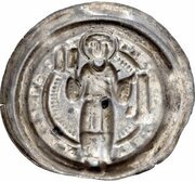 Denier Bracteate - Gero of Schermke, Germany, 1160-1177 reverse image