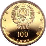 100 Lekë Peasant Girl, Albania, 1968-1970 reverse image