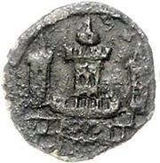 1 Scherf obverse image