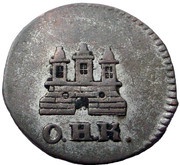 1 Dreiling obverse image