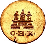 1 Dreiling Gold pattern strike obverse image