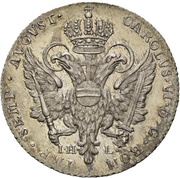 16 Schilling, Germany, 1731 reverse image
