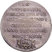 ½ Thaler Bicentenary of the Reformation, Germany, 1717 reverse image