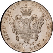 1 Thaler, Germany, 1735 reverse image