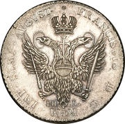 1 Thaler Peace of Westphalia, Germany, 1748 reverse image