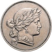 2½ Tola Trade coinage; copper-nickel trial obverse image