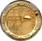 100 Lekë Albanian Railroads obverse image