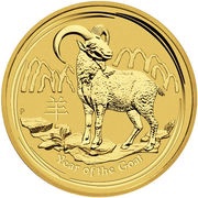 50 Dollars - Elizabeth II 4th Portrait - Year of the Goat - Gold Bullion Coin, Australia, 2015 reverse image