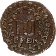 3 Pfennig, Germany, 1687-1746 reverse image