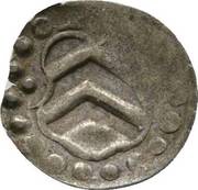 Denier Bracteate - Philip Louis II obverse image