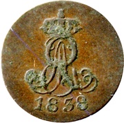 1 Pfennig - Ernest August obverse image