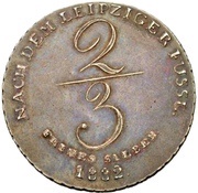 ⅔ Thaler - William IV, Germany, 1832-1833 reverse image