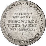 ⅔ Thaler - William IV ⅔ Ausbeutetaler obverse image