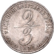 ⅔ Thaler - Ernest August, Germany, 1838-1839 reverse image
