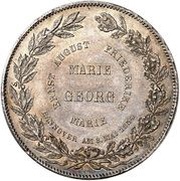 2 Thalers - George V Mint Visit, Germany, 1854 reverse image