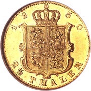 2½ Thaler - Ernest August, Germany, 1850 reverse image