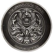 60 Dollars - Elizabeth II 6th Portrait - Dragon and Tiger - Silver Antiqued, Australia, 2022 reverse image