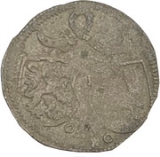 1 Pfennig - William V of Henneberg-Schleusingen obverse image