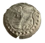 Denier Bracteate - Anna II of Limburg obverse image