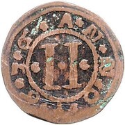 2 Pfennig, Germany, 1636 reverse image