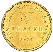 5 Thalers - William II and Frederick William, Germany, 1834-1845 reverse image