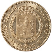 ⅙ Thaler - Frederick William I, Germany, 1851-1856 reverse image
