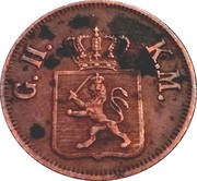 1 Heller - Louis II obverse image