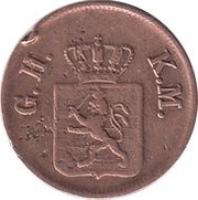 1 Heller - Louis III obverse image