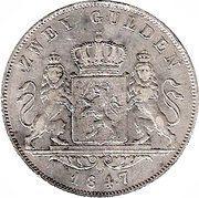 2 Gulden - Louis II, Germany, 1845-1847 reverse image