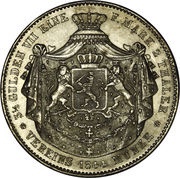 2 Thalers / 3½ Gulden - Louis II, Germany, 1844 reverse image