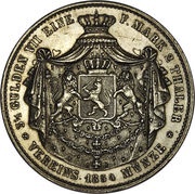 2 Thalers / 3½ Gulden - Louis III, Germany, 1854 reverse image