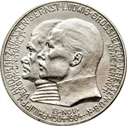 2 Marks - Ernest Louis Philip the Magnanimous obverse image