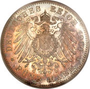 5 Mark - Ernest Louis, Germany, 1904 reverse image