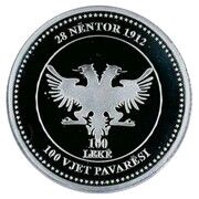 100 Lekë Independence, Albania, 2012 reverse image