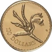 100 Dollars - Elizabeth II 3rd Portrait - Kangaroo Paw - Gold Bullion Coin, Australia, 1997 reverse image