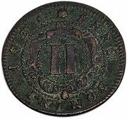 2 Pfennig - Ernest Louis, Germany, 1735 reverse image