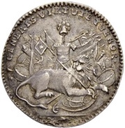 1 Ducat - Louis VIII Silver pattern strike, Germany, 1750 reverse image
