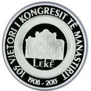 100 Lekë Congress of Manastir obverse image